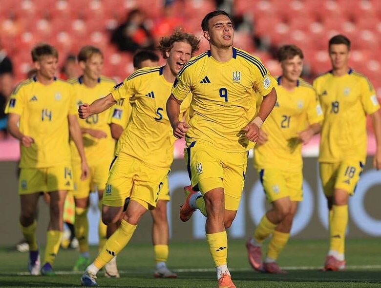 Україна U-20 лідирувала в групі та забезпечила собі плей-оф ЧС-2025