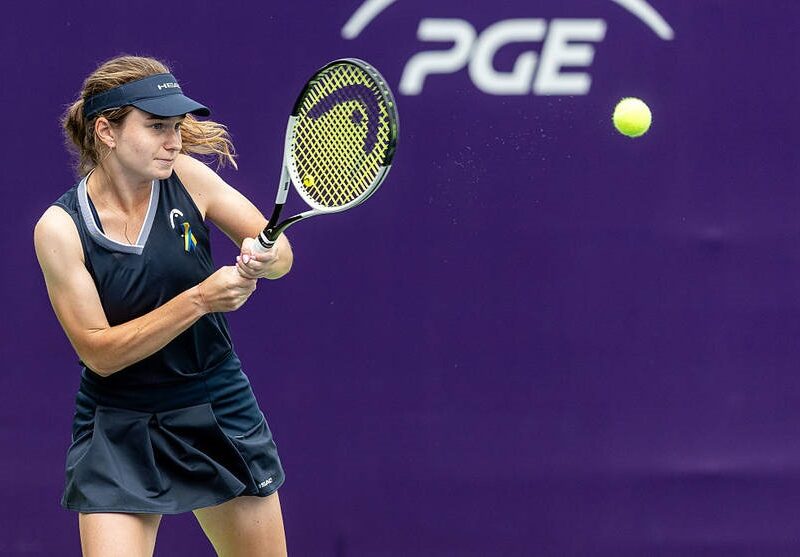 Українська тенісистка успішно виступає на ITF W75 у Братиславі