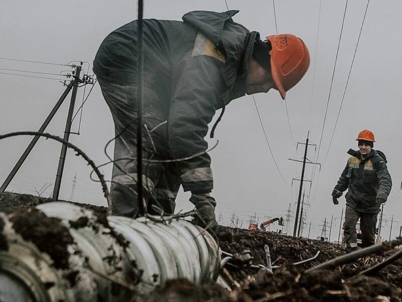 Укренерго оновило інформацію щодо відключень