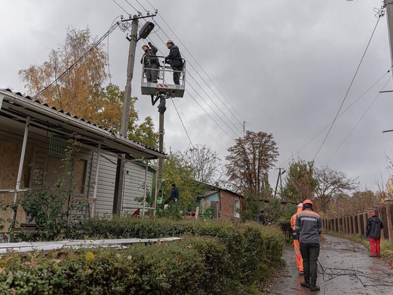 Укренерго уточнило ситуацію з відключеннями