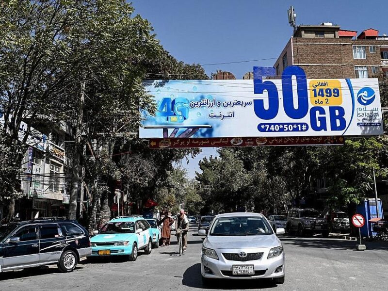 В Афганістані після двох діб відключення запрацював інтернет