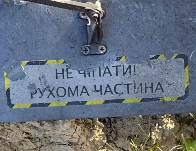 В Казахстані вибухнув “український” дрон – ЗМІ