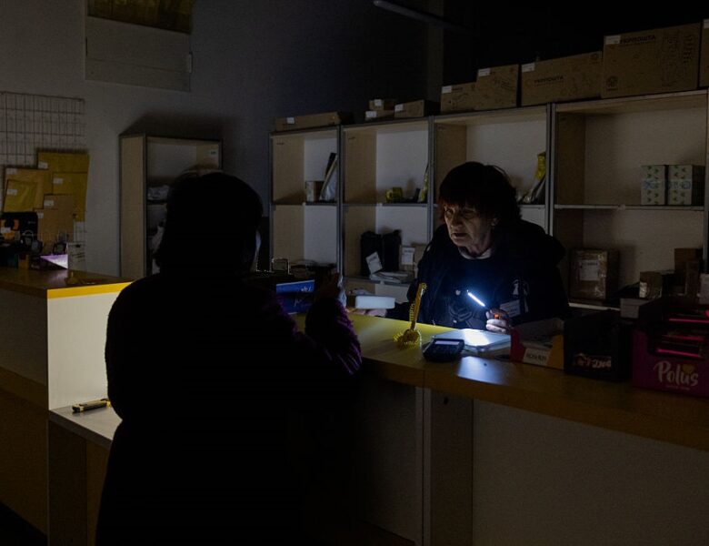 В кількох областях України частково зникло світло