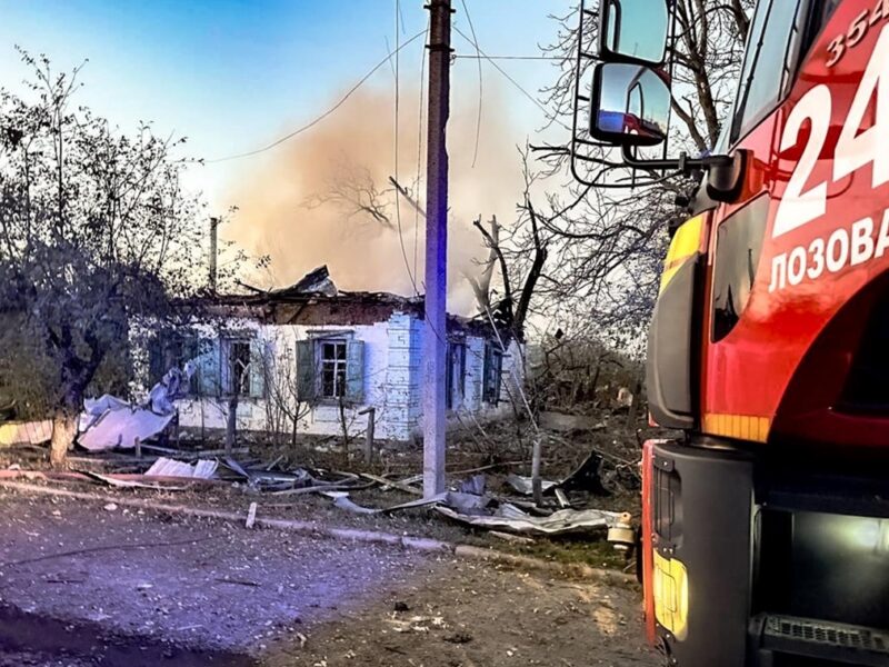 В Лозовій четверо поранених через удар російської бомби