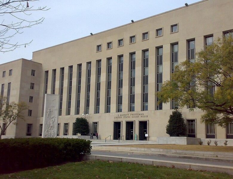 В США підозрюють екс-керівника компанії в продажу Росії таємниць