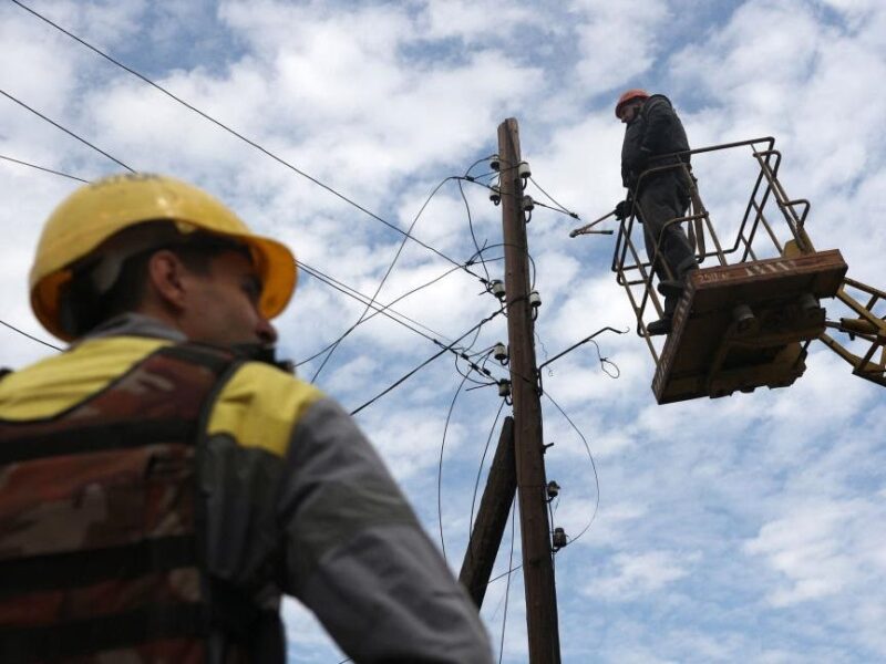 В Україні застосували аварійні відключення