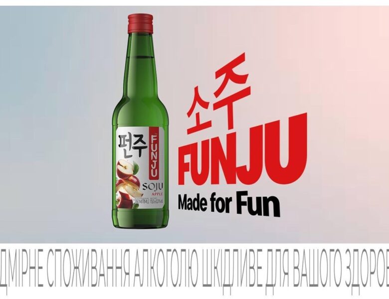 Ви ще не пробували Фанжу?  Пояснюємо чому це помилка