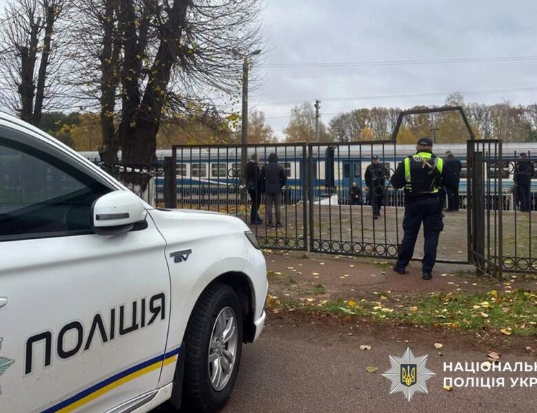 Вибух на Житомирщині: поліція повідомила подробиці