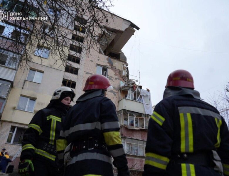 Вибух у Хмельницькому: стало відомо про поранених