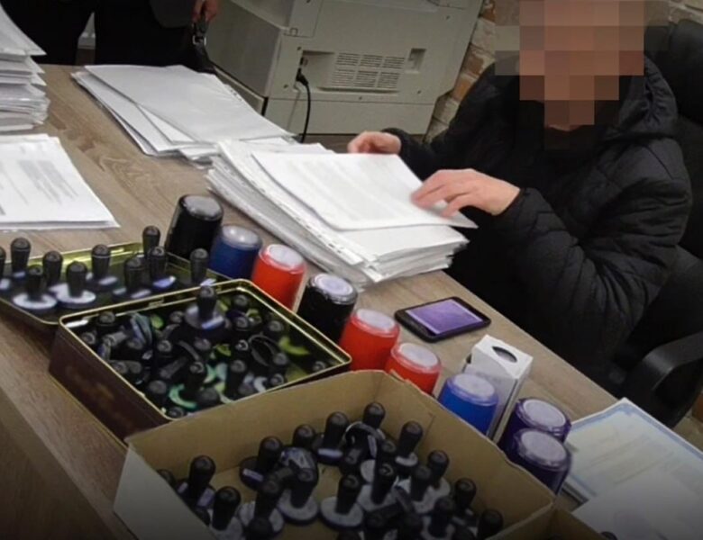 Викрито конвертцентр із обігом у 15 млрд гривень