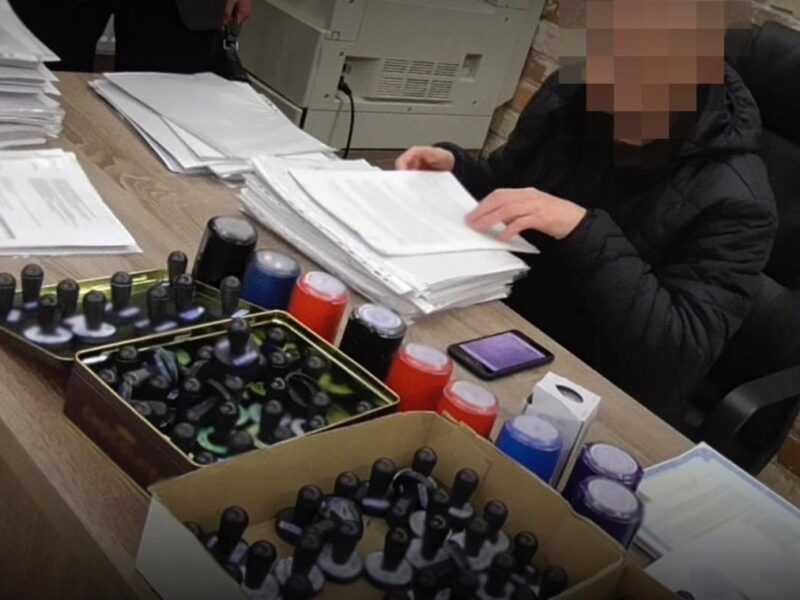 Викрито конвертцентр із обігом у 15 млрд гривень