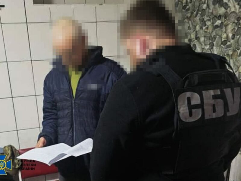 Викрито вісім агентів, які планували “відродити УРСР”