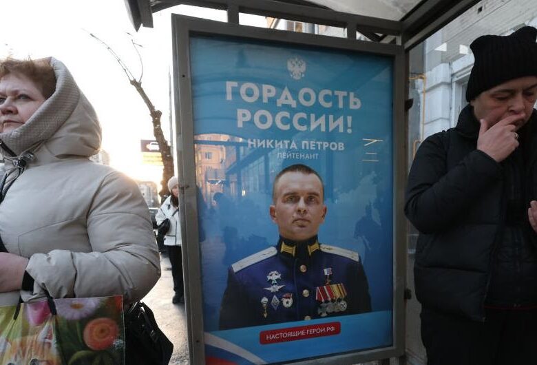 Витрати Кремля на державну пропаганду сягли нового рекорду