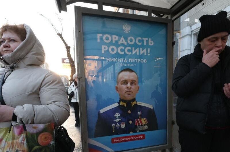 Витрати Кремля на державну пропаганду сягли нового рекорду