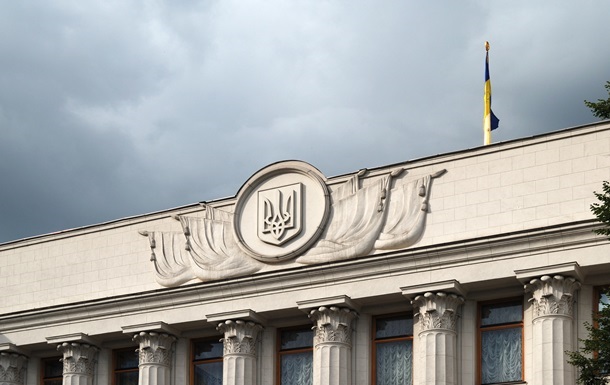 ВР погодила бронювання для нових працівників підприємств ОПК