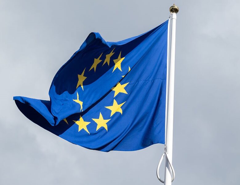 Вступ України до ЄС. Як обійти вето Угорщини