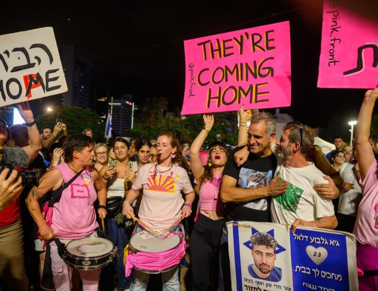 Вже сьогодні: в Ізраїлі очікують на звільнення 20 заручників