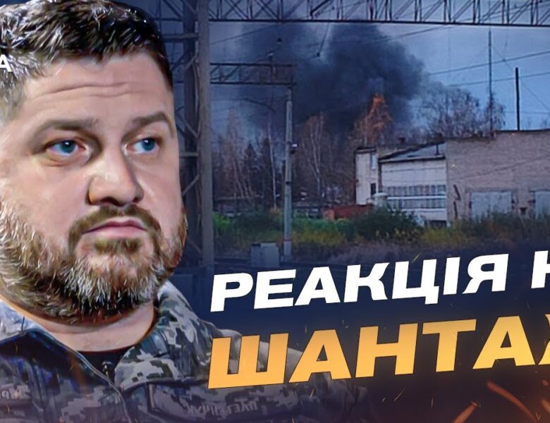 Ядерні погрози рф і українські удари: баланс сил у Чорному морі | Дмитро Плетенчук