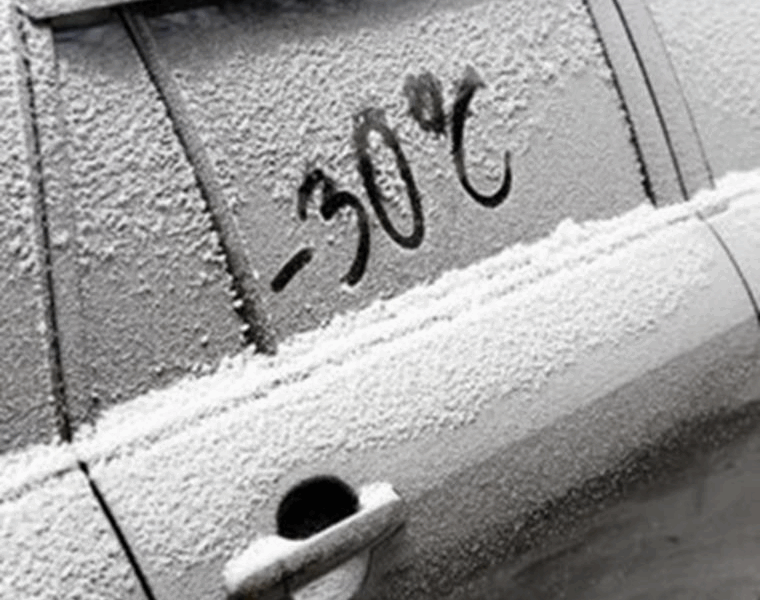 Як правильно мити авто взимку – поради водіям