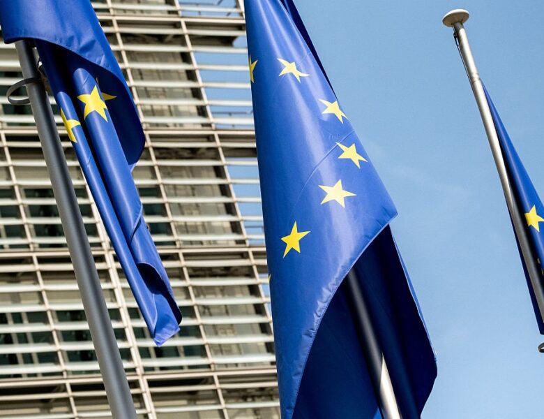 ЄС відклав рішення щодо використання 140 млрд євро активів Росії – ЗМІ