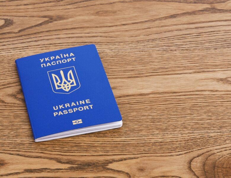 ЄС впровадив нову систему в’їзду