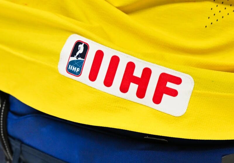 Європейський Кубок Націй з хокею: Україна – серед учасників турніру