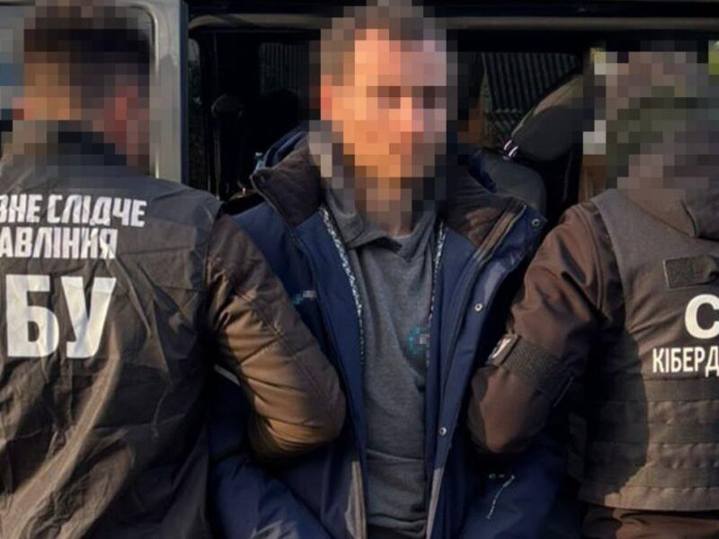 Затримано агента ФСБ, що готував російський удар по Миргороду