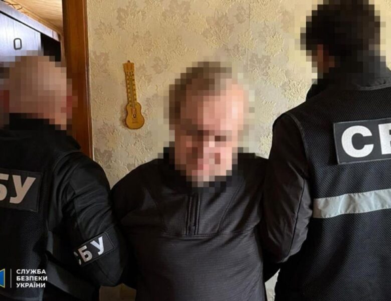 Затримано агента ФСБ, який наводив удари росіян по Краматорську