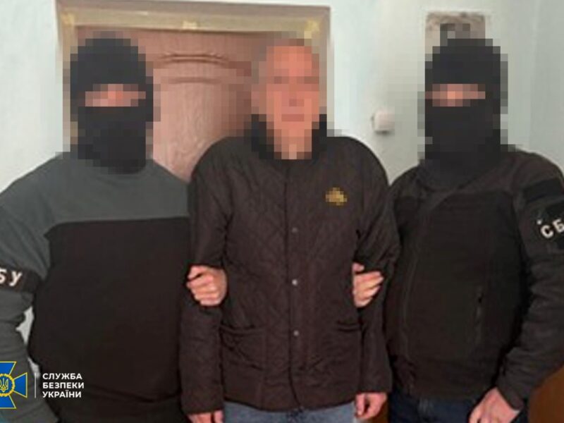 Затримано агента РФ, який наводив дрони на Костянтинівку