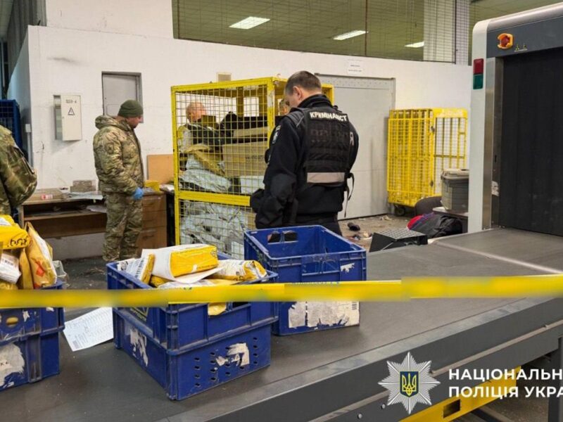 Затримано причетного до вибуху на Укрпошті в Києві