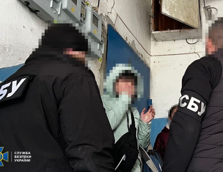 Затрмано агентку РФ, яка шпигували під виглядом прибиральниці