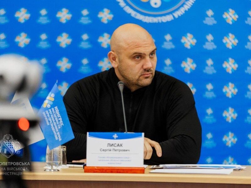 Зеленський призначив Лисака головою Одеської МВА