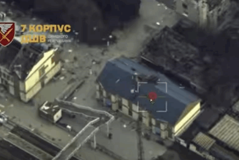 ЗСУ знищили диверсантів у Покровську