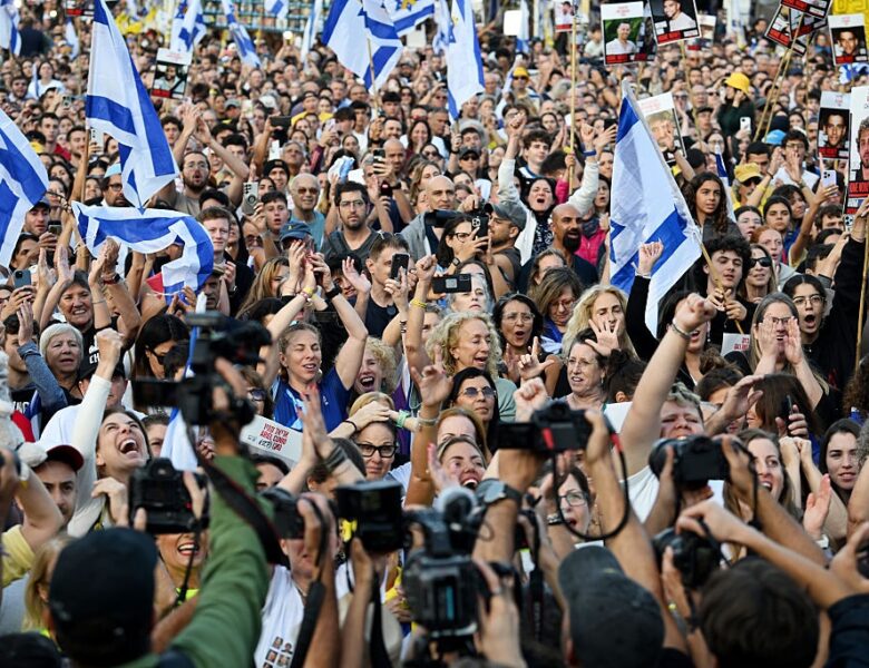 Звільнення заручників. Угода на Близькому Сході