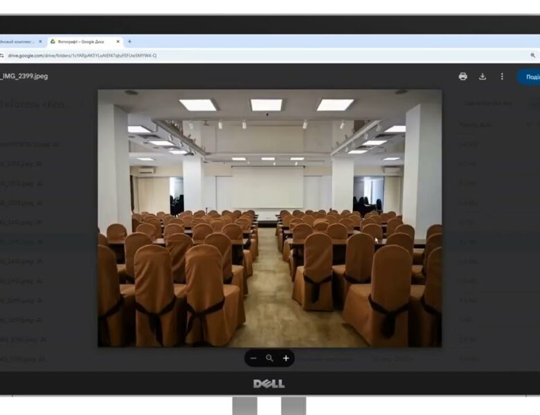 Фонд держмайна — не тільки про прозорість, а й про технології майбутнього