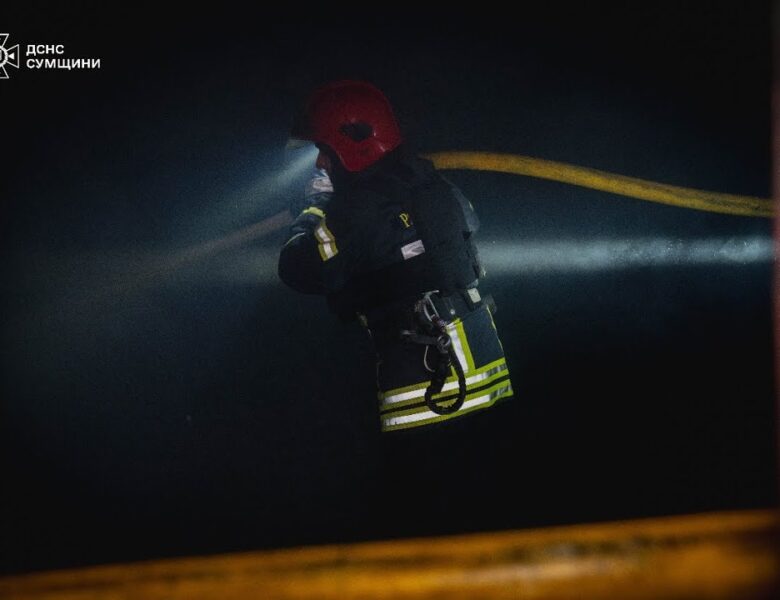 Суми: рятувальники ліквідували пожежу після російського обстрілу