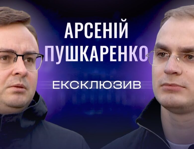 Майбутнє Чорнобиля: що чекає на Зону відчуження та її ліквідаторів | ЕКСКЛЮЗИВ