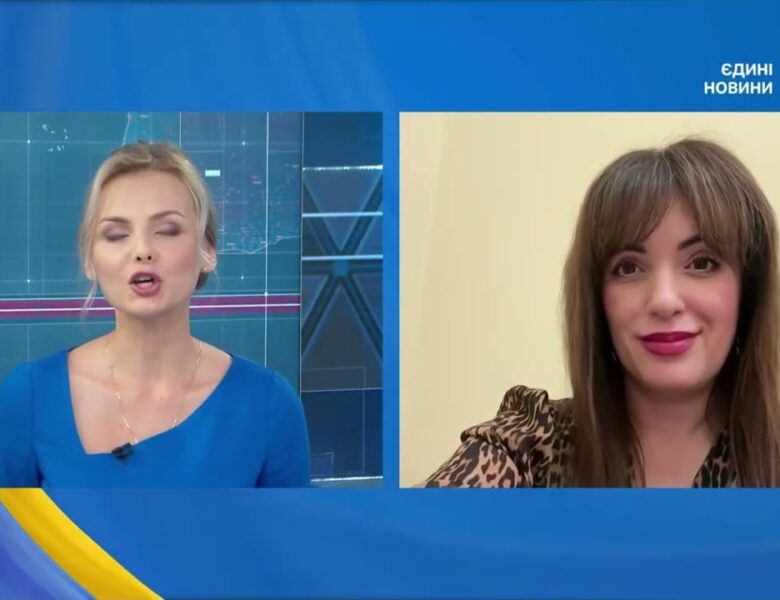 Фінансування України: заморожені активи РФ і ключові зміни наступного року | Леся Забуранна