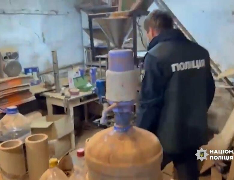 Нацполіція ліквідувала ще одну мережу підпільних цехів з виробництва кави та спецій