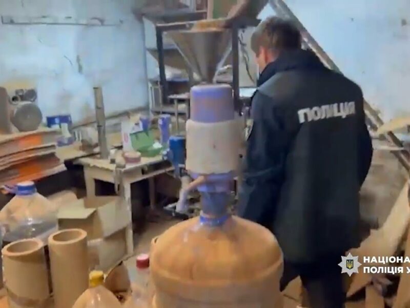 Нацполіція ліквідувала ще одну мережу підпільних цехів з виробництва кави та спецій