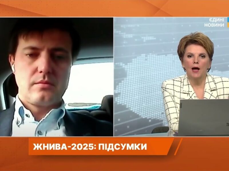Ціни на продукти восени: борщовий набір, овочі та прогнози ринку | Тарас Висоцький