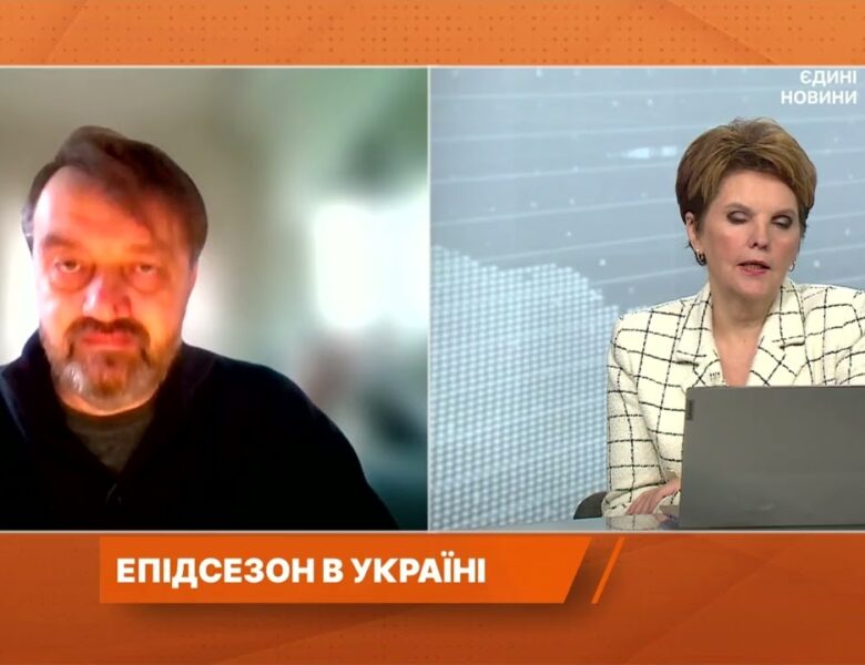 КОВІД і ГРИП повернулися! Інфекціоніст попереджає про НЕБЕЗПЕКУ цієї зими | Федір Лапій