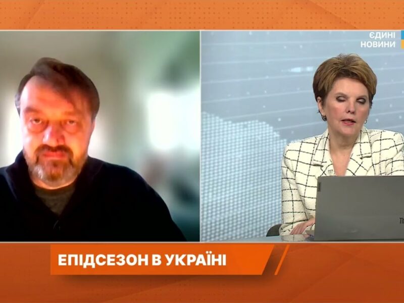 КОВІД і ГРИП повернулися! Інфекціоніст попереджає про НЕБЕЗПЕКУ цієї зими | Федір Лапій