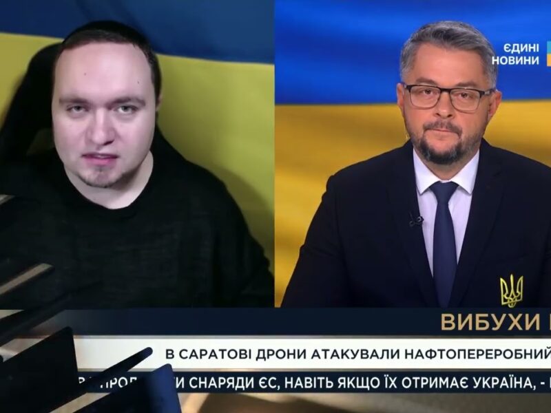 Заяви Трампа про путіна: що стоїть за новим «мирним» наративом | Ігор Чаленко