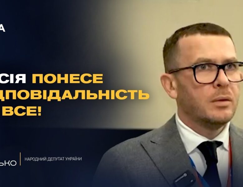 Якщо ми ЦЕ не зробимо, світ звикне, що Крим – російський