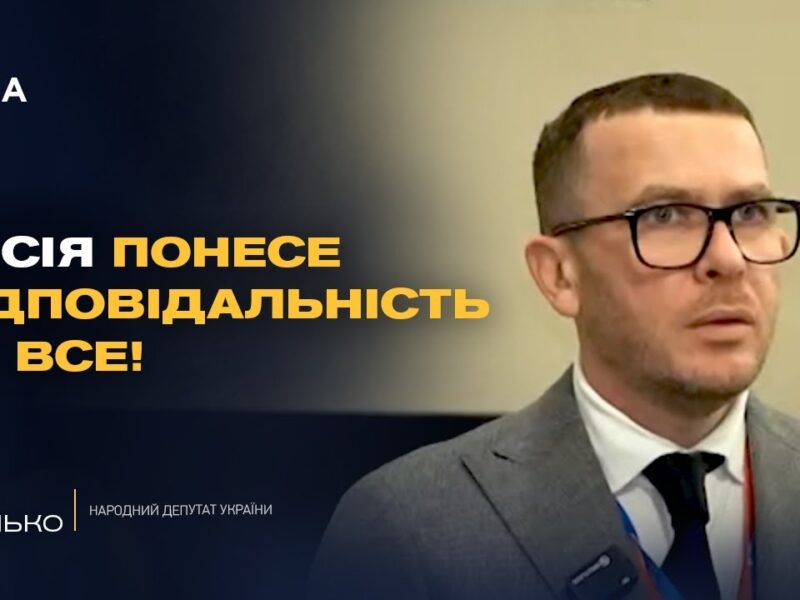 Якщо ми ЦЕ не зробимо, світ звикне, що Крим – російський