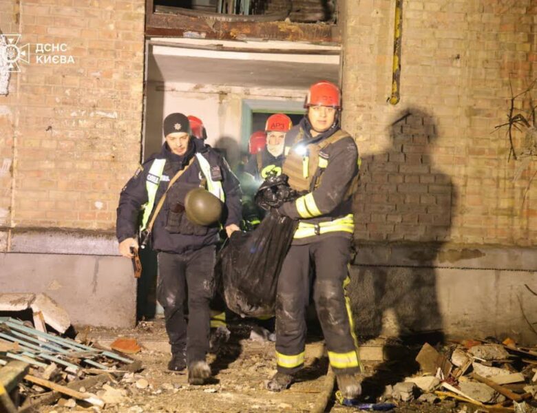 Ліквідація наслідків російської атаки на Київ