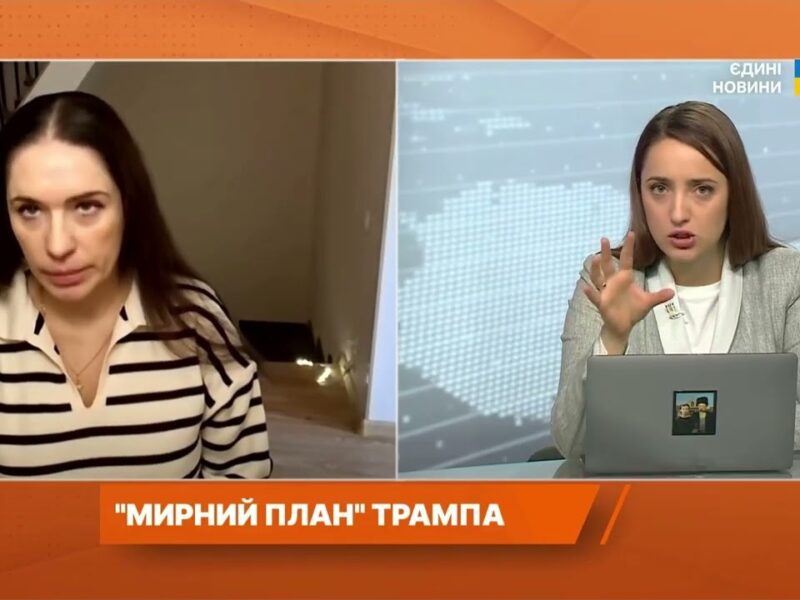 Санкції й дипломатія: чи впливають нові рішення США на переговорні підходи | Ганна Шелест