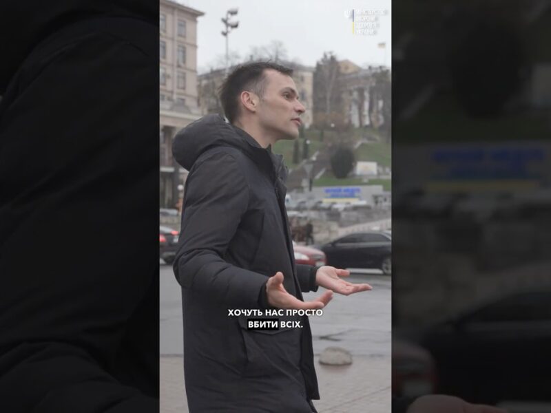 Коли були розстріли, він був у медпункті. Василь Стрілка, медик Революції Гідності