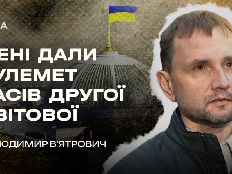 “Найдивніша черга в моєму житті – черга за зброєю” | В Строю